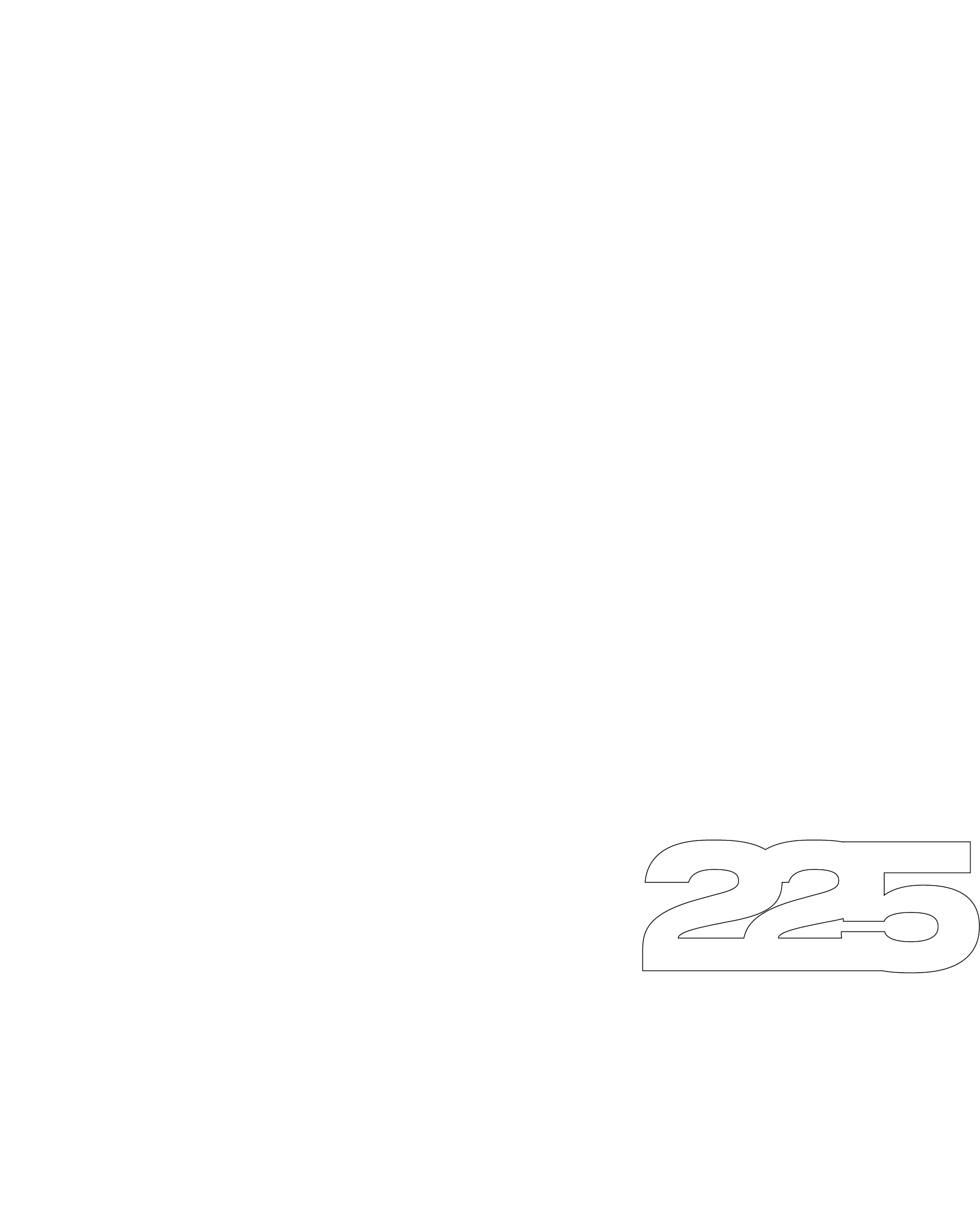 Arena 225 Logo